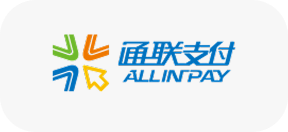 通联支付
