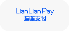 连连支付
