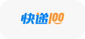 快递100 