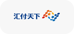 汇付天下